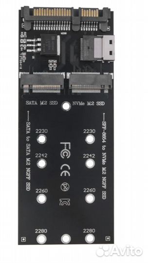 Адаптер M.2-sata, внешний адаптер для M2 nvme SSD