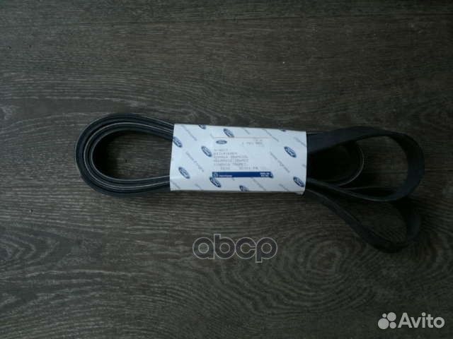 Ремень приводной С кондиционером 1750991 ford