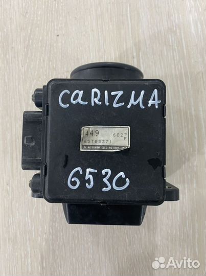 Дмрв mitsubishi carisma 6530