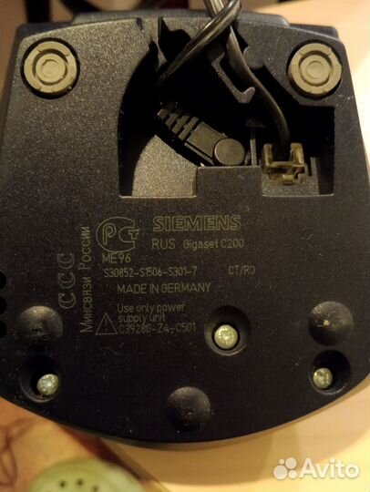 Телефон Siemens Gigaset C200 переносная трубка