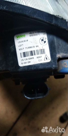 Туманки bmw F07 GT