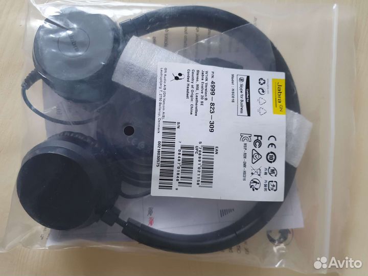 Наушники Jabra