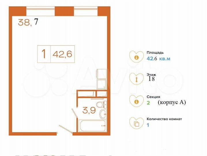 1-к. квартира, 42,6 м², 18/25 эт.