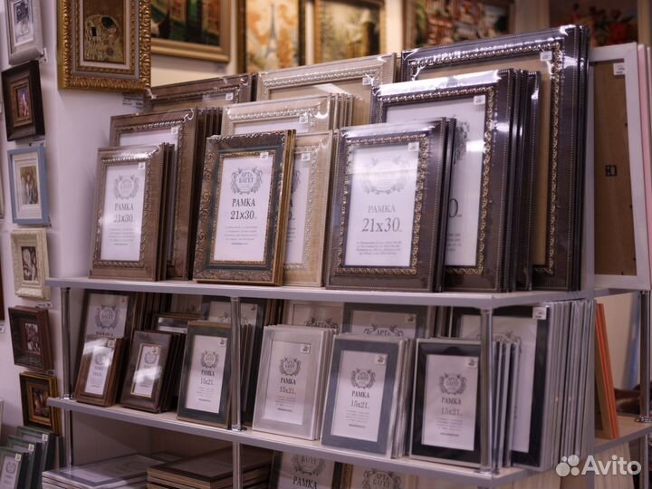 Багетная мастерская