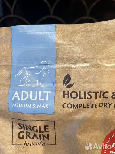 Корм для собак grandorf