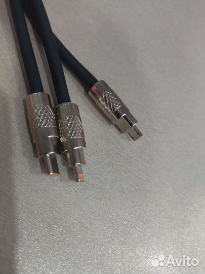 Кабель для зарядки 3В1