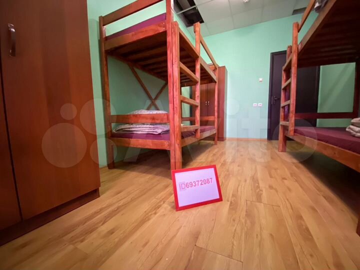 Комната 30 м² в > 9-к., 5/5 эт.