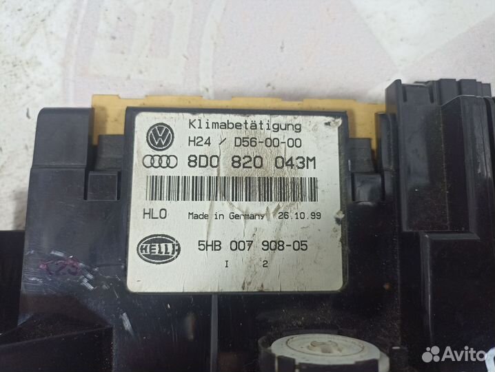 Блок управления климатом Audi A4 B5