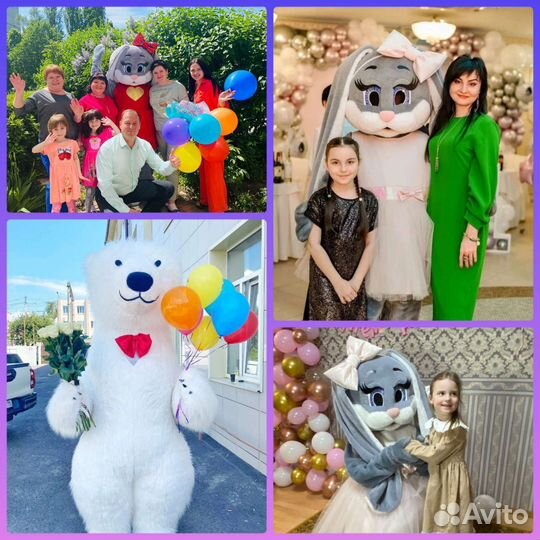 Поздравление на праздник Ростовые куклы