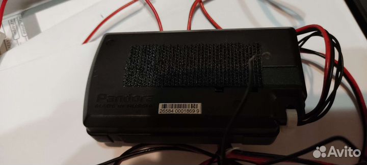 Обходчик иммобилайзера