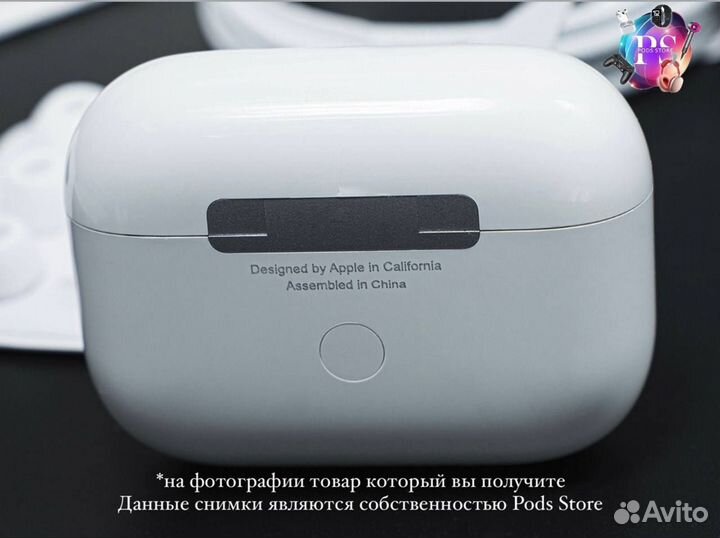 Наушники AirPods Pro 2: баланс звука и стиля