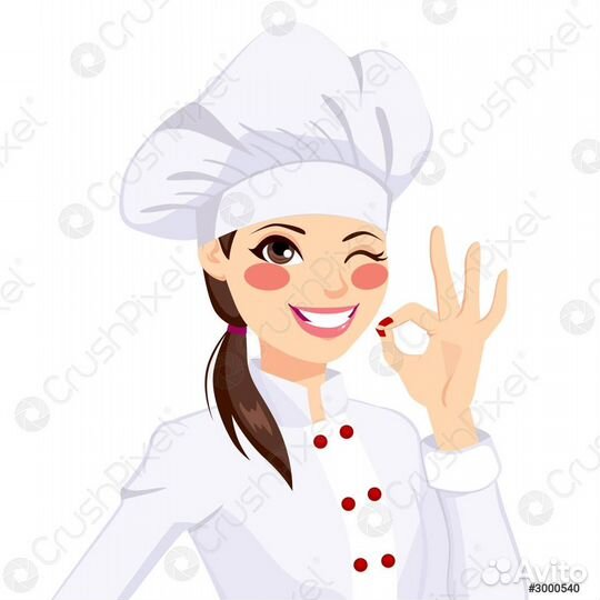 Пекарь, Кух рабочая