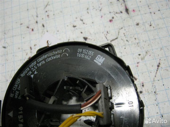 Механизм подрулевой для SRS (ленточный) Opel