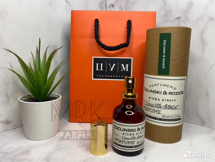 Zielinski Vanilla Blend 50 ml