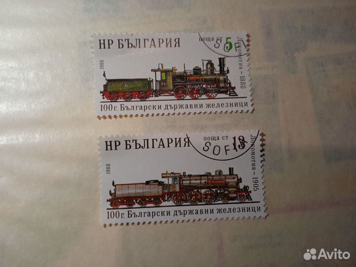 Почтовые марки Bulgaria (Болгария)