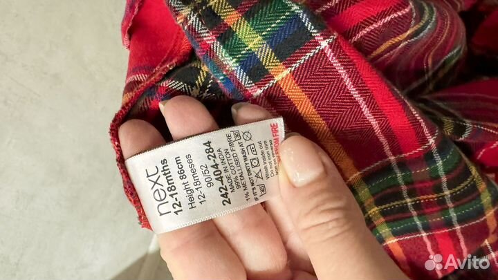 Образ на девочку 12-18 мес