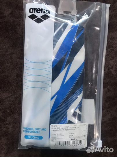 Шапочка для плавания