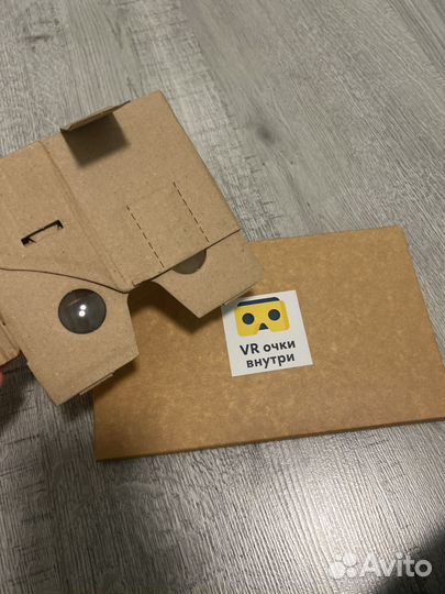 Настольная игра: ограбление зеленого банка