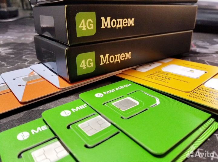 Модем 4G, безлимитка 4G на выбор.Мега Бил Теле2