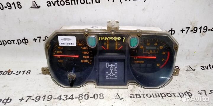 Панель приборов Mitsubishi Pajero 2 91-97г
