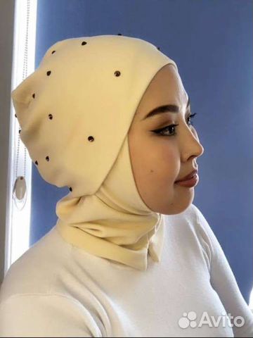 Готовый хиджаб