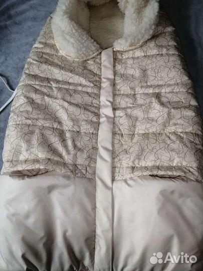 Конверт осень-зима-весна