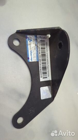 Крепление упора капота приора