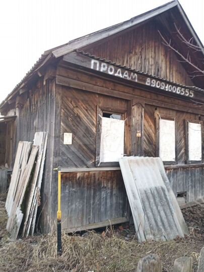 Дача 20 м² на участке 6 сот.