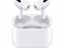 Apple airpods pro (lux копия)