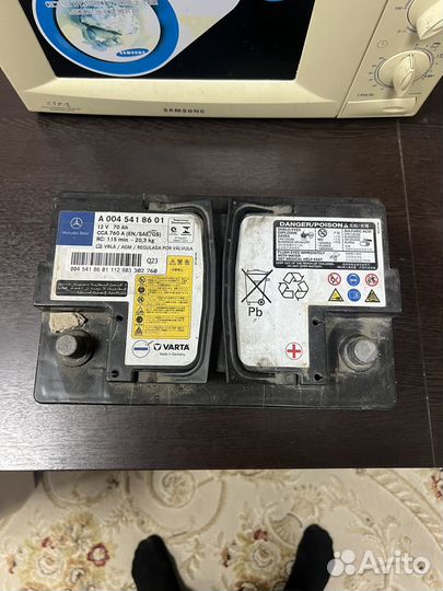 Аккумулятор varta mercedes