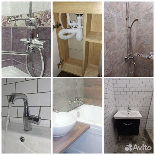 Сварщик сантехник слесарь