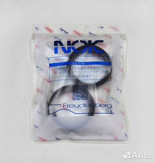 Сальники NOK, 43*55*11