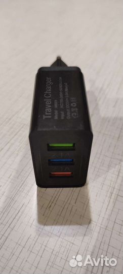 Мощная зарядка