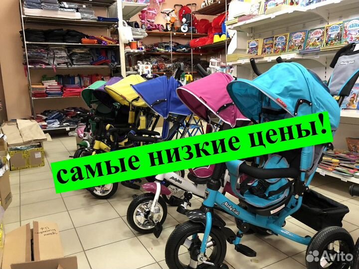 Велосипед новый детский