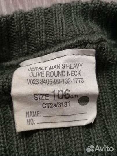 Свитер армии Англии