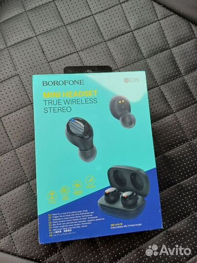 Наушники Bluetooth borofone BE35 Agreeable новые