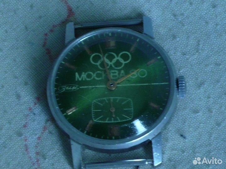 Часы зим олимпиада 80