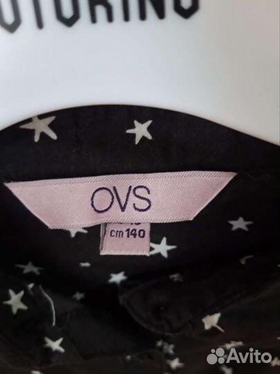 Рубашка школьная для девочки 140