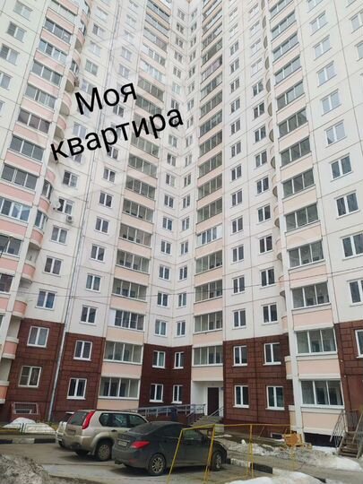 3-к. квартира, 71 м², 10/17 эт.