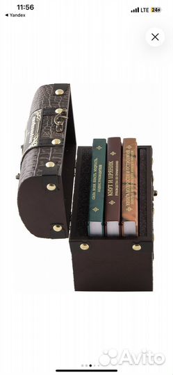 Подарочный набор ко дню учителя