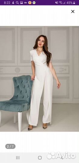 Комбинезон 52- 54 размер