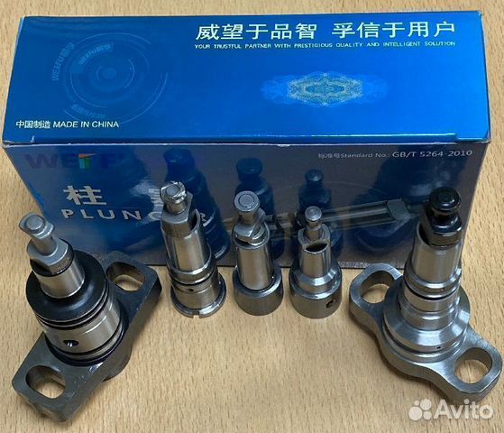 Плунжерная пара 2 418 455 097 Volvo (wuxi weifu)