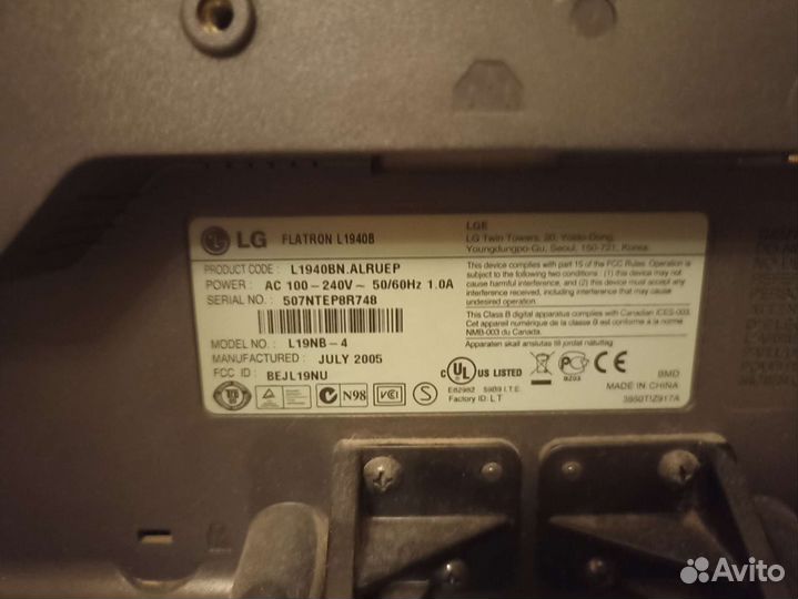 Монитор LG flatron