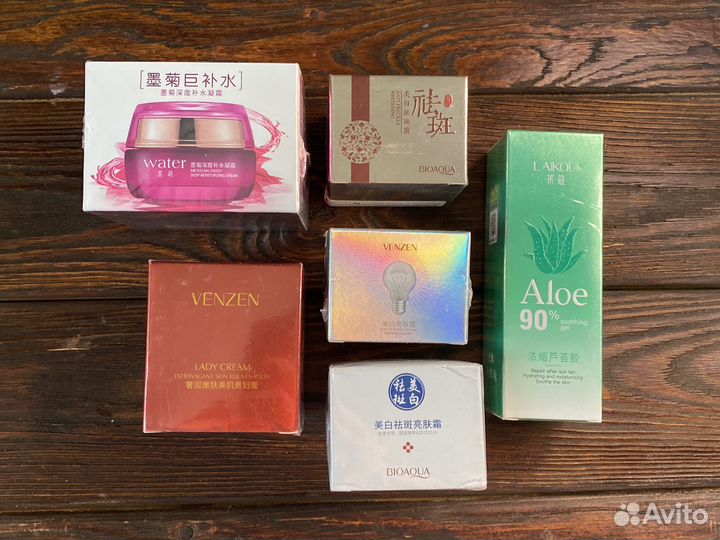 Крем для лица