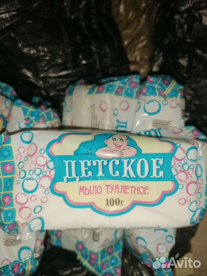 Детское туалетное мыло