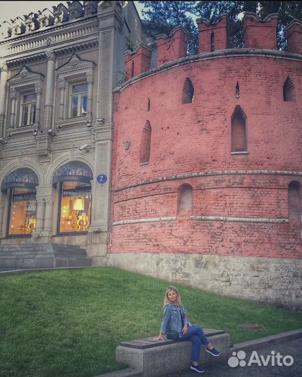 Экскурсии по Москве