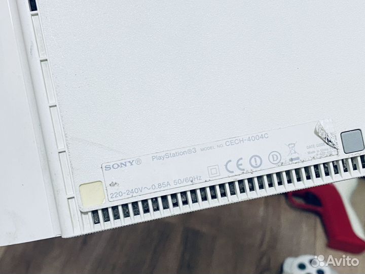 Sony PS3 Super Slim 500Gb