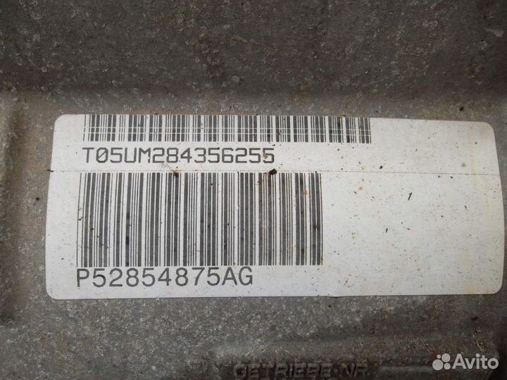 Кпп автомат (автоматическая коробка), Jeep Grand C