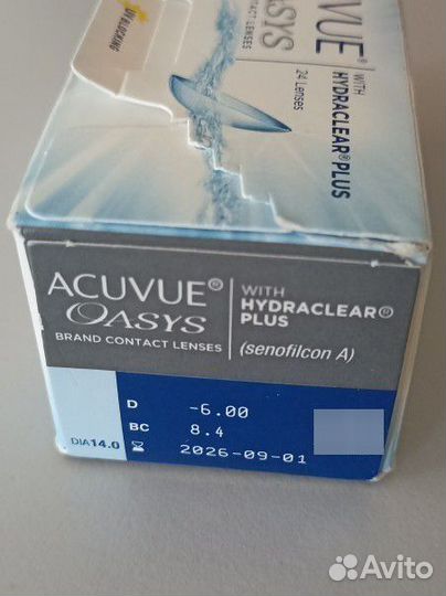 Линзы -5,0 и -6,0 Acuvue Oasis (2 недели) поштучно