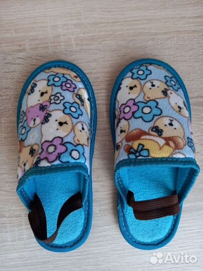 Тапочки домашние